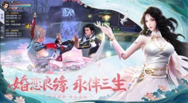 混沌至尊