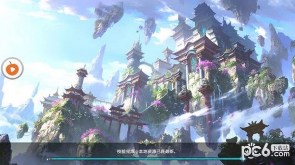 战剑天下