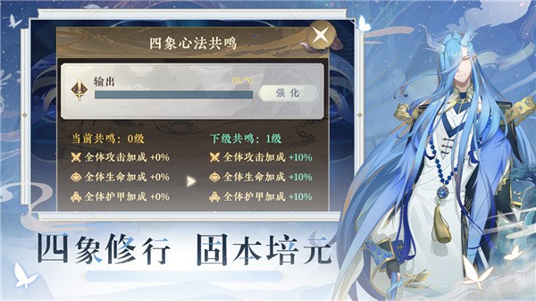 魂之刃：巨龙城堡