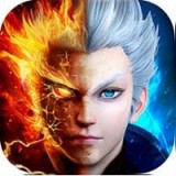 神魔仙侠传