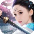 诛仙阵