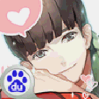 二分之一