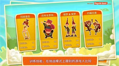 棋盘卫士