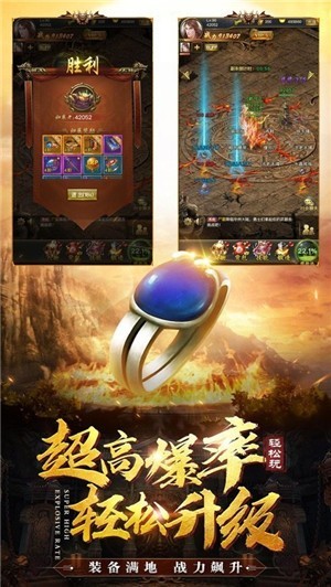 破晓之刃