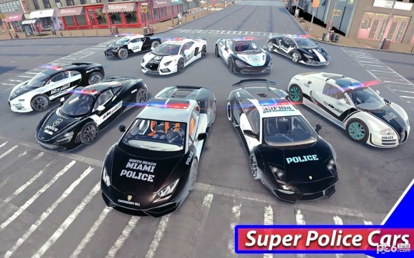 超级警车