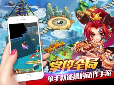 天天仙侠九游版