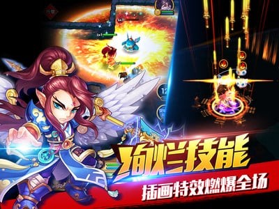 天天仙侠九游版