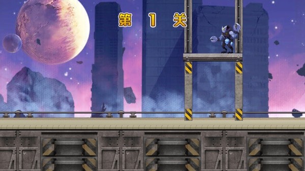 机械龙联盟