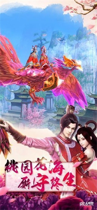 大哥剑来