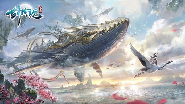 剑玲珑之飘渺仙途
