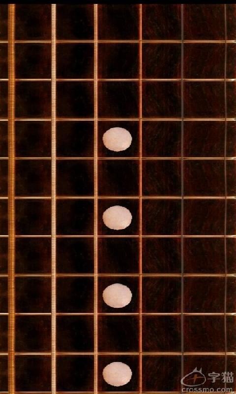 虚拟吉他