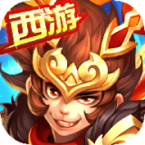 指上西游