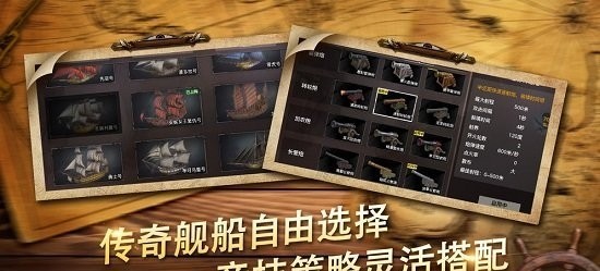 代号sog