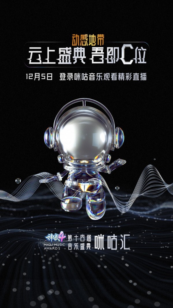 阿米拉的统治失落王国