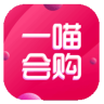 会购