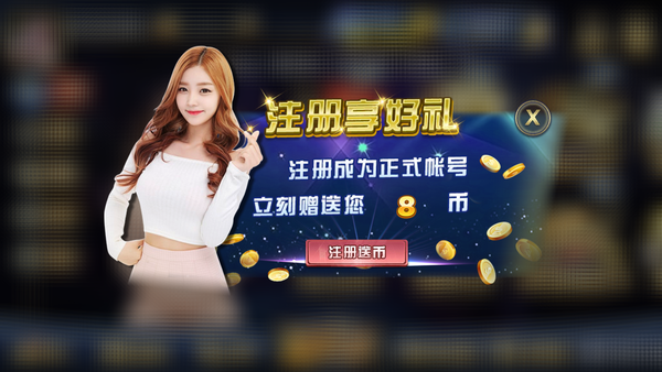 乐清十三张