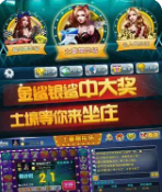 不休棋盘牌娱乐官网版最新版2022