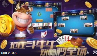大神棋牌老版本手机版