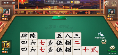 全优棋牌官方版