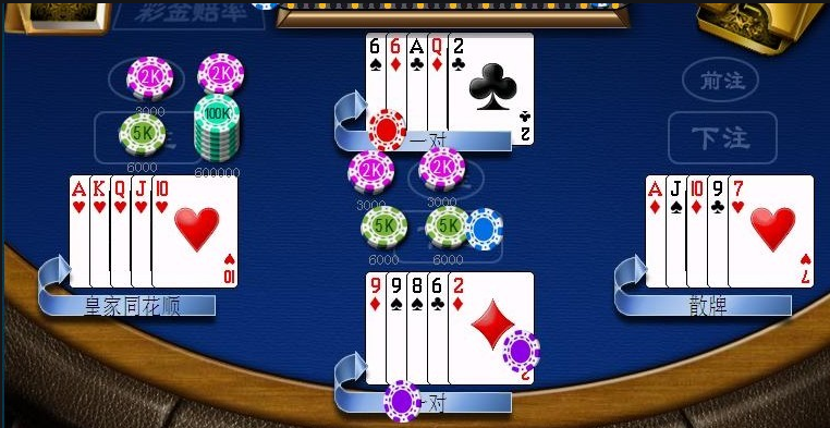 开端棋盘牌官方最新版
