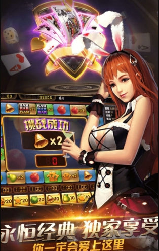 29棋牌2022最新版