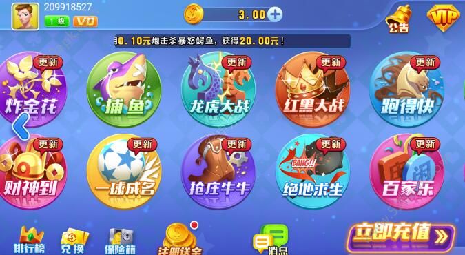 比特棋牌官网版最新版