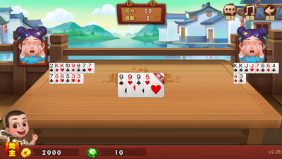 34cc棋牌官网版