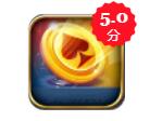 三张大师官方版老版