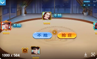 所谓棋牌安卓版