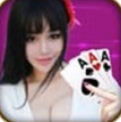 三副牌四人升级手机版