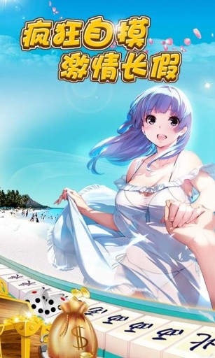 黄金棋牌2023官方版