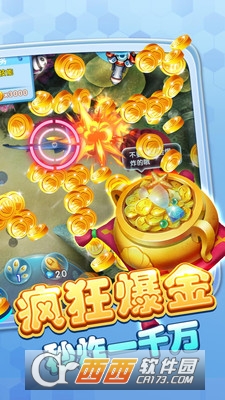 角落棋牌官网版最新版