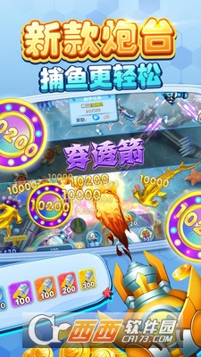 角落棋牌官网版最新版