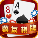 炸金花app手机版