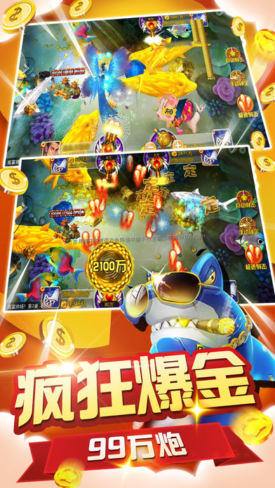 1254棋牌最新版本