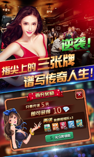 金猪棋牌2023官方版