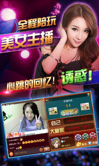 金猪棋牌2023官方版