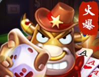 开端官方版最新版