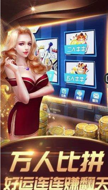 一木棋盘牌安卓官方版