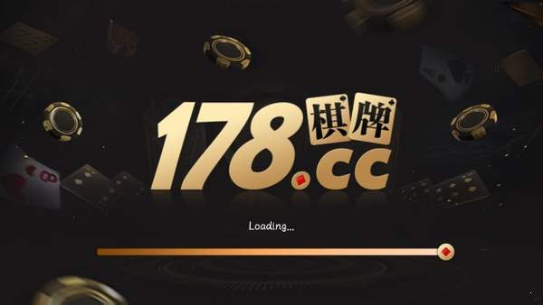 24棋牌cc官网版