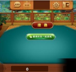 乔治娱乐棋牌官网版