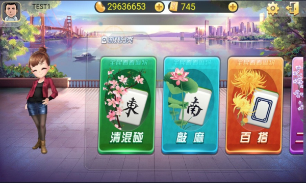 如意棋牌168官网版最新版