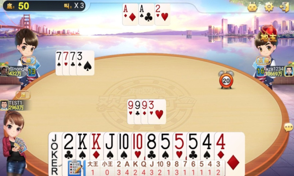 如意棋牌168官网版最新版