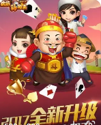 金星棋牌官网版唯一