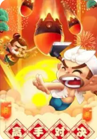 金星棋牌官网版唯一