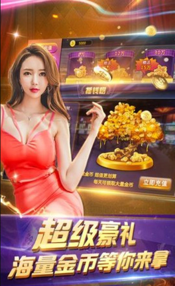 广西十三张扑克牌游戏app