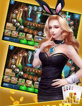 仙豆苹果版官方版