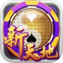 左右官网版苹果手机
