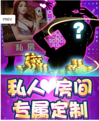 米乐m6棋牌官网版最新版