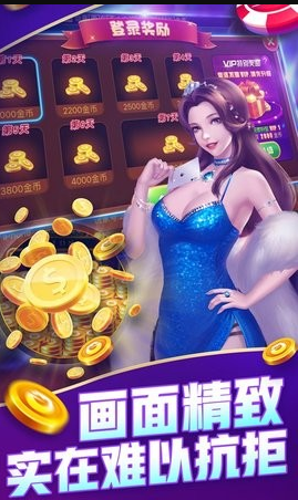 a8棋牌2022最新版